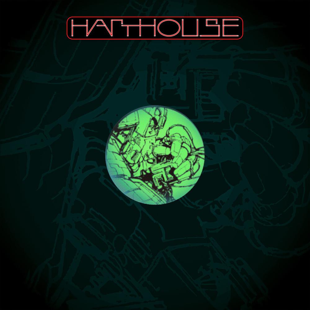 Humantronic - Retroworld EP (2023) [FLAC]
